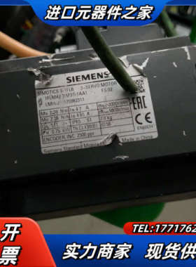 V90伺服电机1FL6042-2AF21-1AA1(对议价