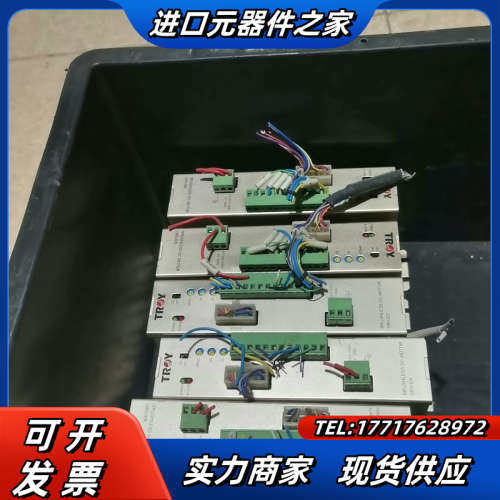 台湾TROY泰映DB075-2J1   驱动器议价