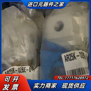 14个议价 B全新带 调速阀AR25K 02BE
