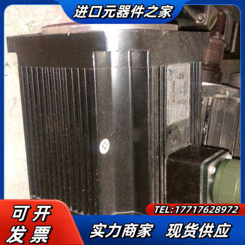 GYH152C6-TC2伺服电机1.5KW 正品 质议价