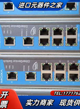 MOXA EDS 408A 208A 308A工业以太网交换议价