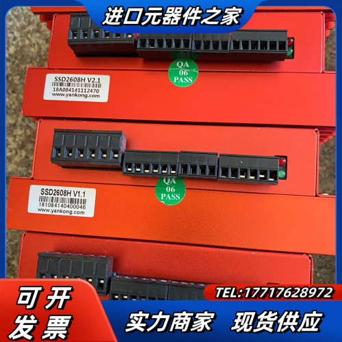 12Nm研控86闭环步进电机套装,,实物实拍,功能议价