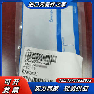 200 全新原装 数议价 Swagelok 正品