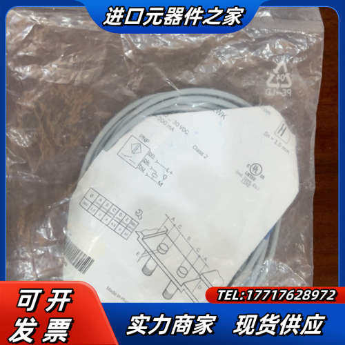 SICK 西克原装接近开关  IM08-1B5PS-ZW议价