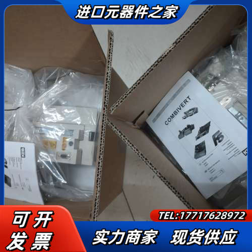 科比变频器14F5M1E-Y00D议价