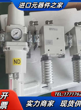 控制单配件AVA5000-F10-X260380议价