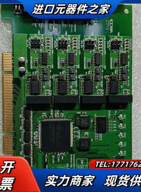 研华 PCI-1611U 采集卡 四口422/485议价