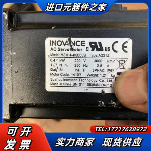 伺服电机，MS1H4-40B30CB，MS1H4-40B议价