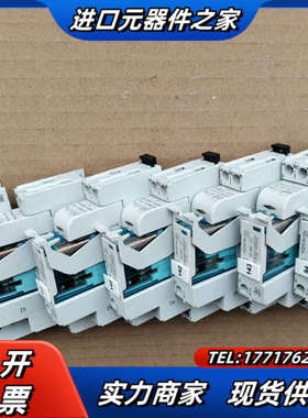 继电器，700－HK36Z24 B，有2个32Z议价