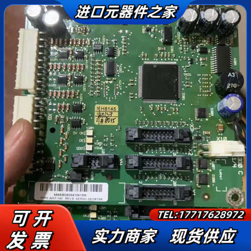 变频器ACS800光纤板主板AINT-02C和AINT议价