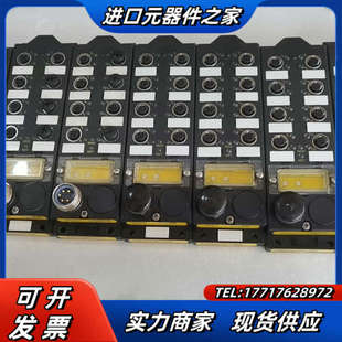 FDNL L1600议价 S1600 图尔克分线模块FDNL