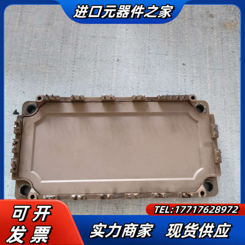 7MBR75VB120-50议价