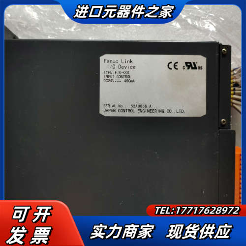 FI0-001发那科PLC议价