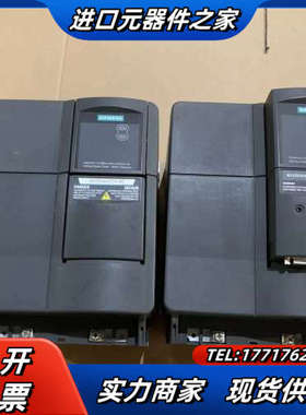 变频器6SE6440-2UD31-1CA1全新货，议价