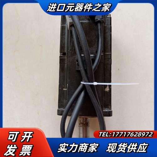 SGMJV-08AAA6C带刹车伺服电机，5系750议价