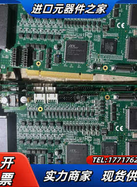 充新MPI的LM8AD 步进伺服电机8轴运动控制数据议价