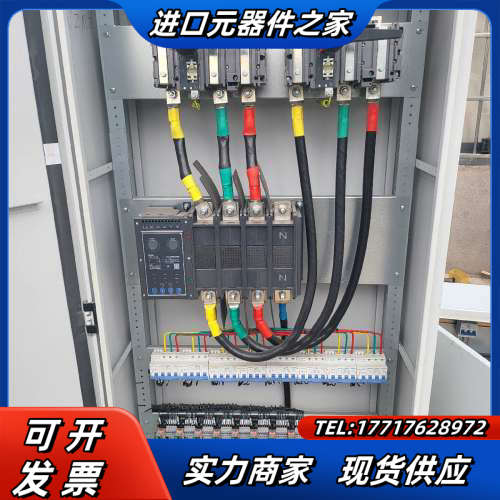良信双电源开关 良信隔离开关  400A 4P 装柜未用议价