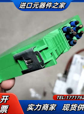 ELR H3-IES-SC-24DC/500AC-9 ELR议价