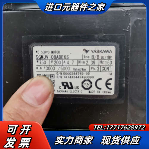 SGMJV-08ADE6S伺服电机,5系750w伺服议价