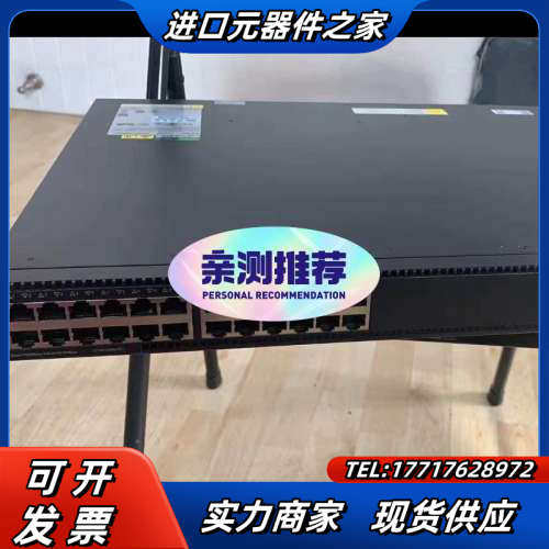 以太交换机，功能正常 成色如新议价
