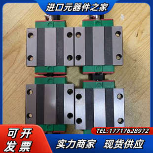 EGW25CAC  台湾上银导轨滑块议价