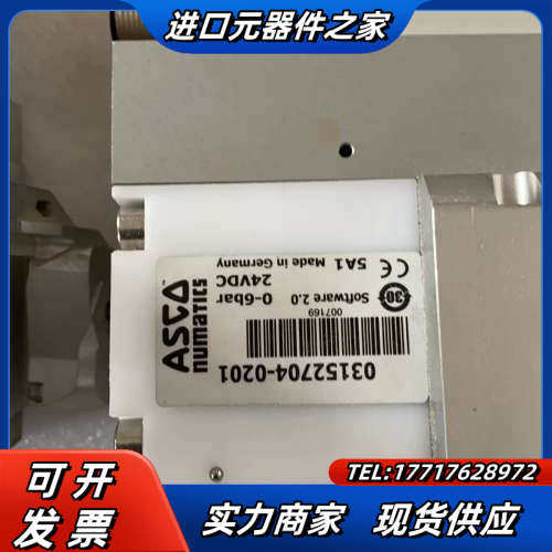 贴片机配件CP20P原件感应器03092400 ，03议价