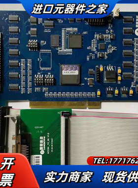 雷赛运动控制卡DMC8801DMC-AOC成色新议价