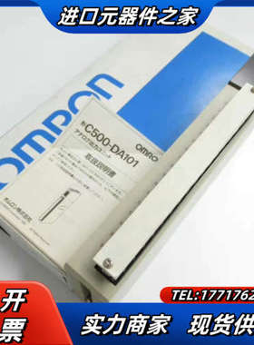 CV500-PS221 C1000H-CPU01-V1 CQ议价