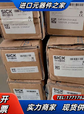 SICK西克光栓C4P-SA12031A00＋C4P-EA2议价