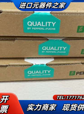 倍加福HIC2871A议价