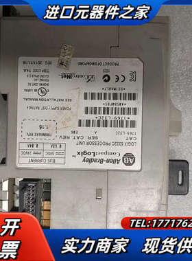 1769-L32C现货，功能正常使用，实物的老议价