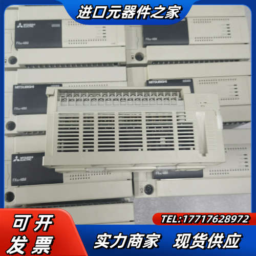 FX3U-48MR/DS，正常件，成色八九新，轻微划议价