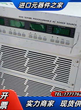 EEC-6510变频电源 台湾eec-6510交流变频电源议价