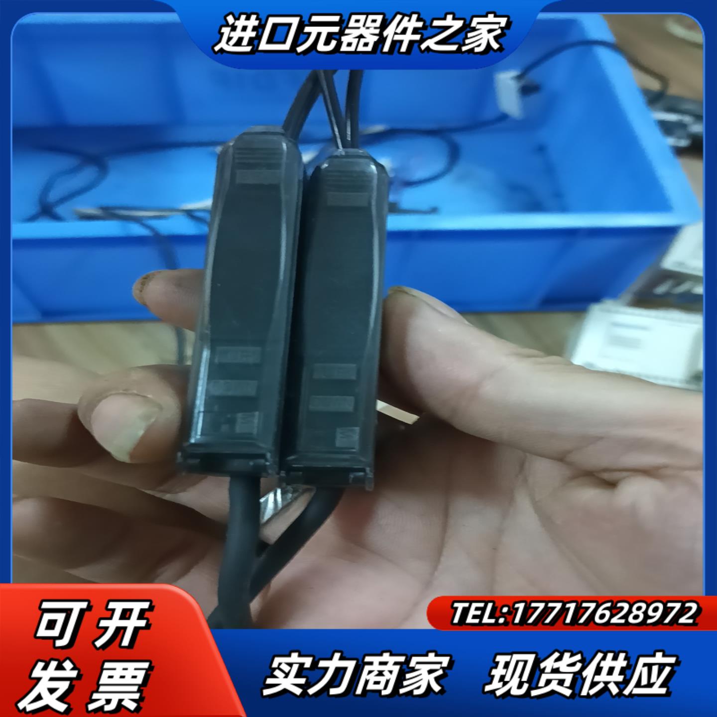 传感器SF3X-R8NA-P森觉senview光仟放大器二议价