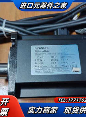 750w伺服电机套装SV630AS5R5，电机MS1H4议价