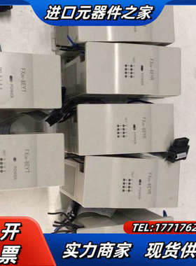 模块，2N-8EYT，2台。2N-8EYR，5台，成色充议价