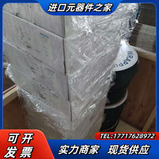 197378 6气管多拿可优惠议价