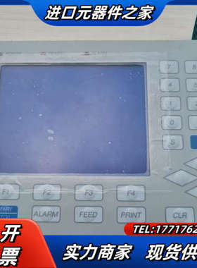 岛津toc4100配件 操作面板 屏幕 纯新实拍 没有议价