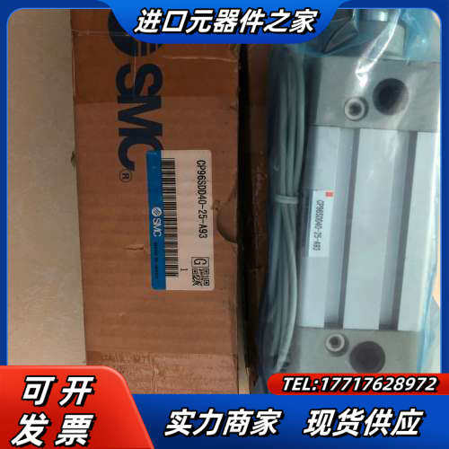 原装正品 全新 CP96SDD40-25-A93 带磁议价