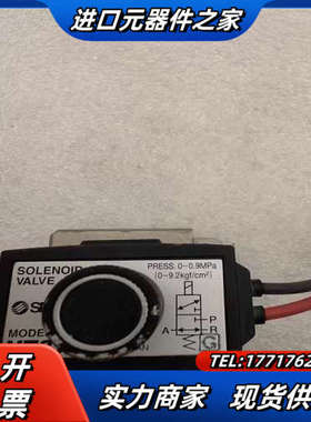 真空电磁阀VT317-5GS-02   (E131/1议价