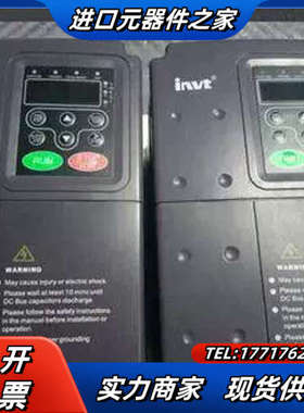 英威腾380V2.2KW变频器 CHV100-2R2G-4议价