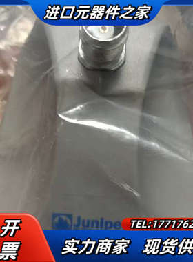 全新原装JUMLPER詹博网络信号接收/发射器JNTK-74议价