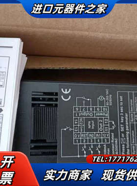 阳明计数器全新正品,MC-461议价