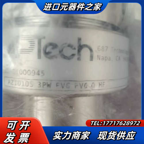 APtech   AZ1010S 3PW FV6 FV6 0议价