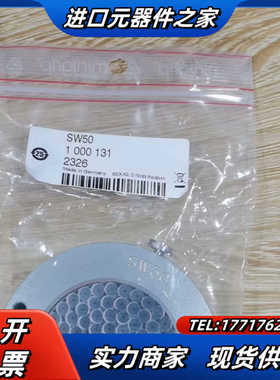 SW50  1000131  传感器全新原装正品德国sick议价