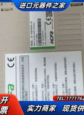 禾川伺服驱动器SV-X3EA020A-A2 装机剩余件多个，议价