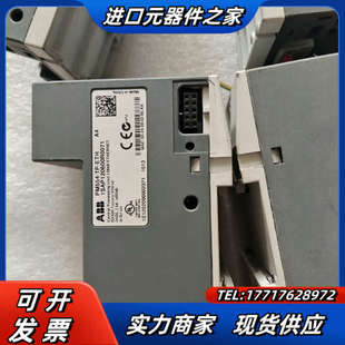 议价 PM564－RP－ETH 原装 模块