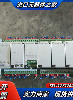 AIIen-Bradley  Micro830议价