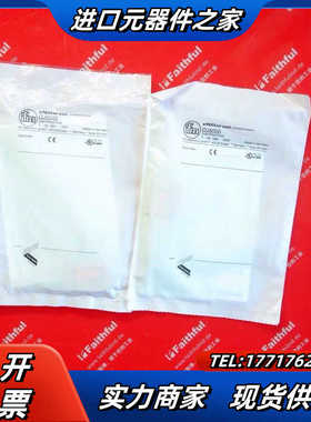 IFM OJ5000 易福门全新漫反射光电开关 OJB-FP议价