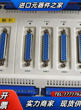 Leadtech 雷赛运动控制器 604-BAS实物如议价